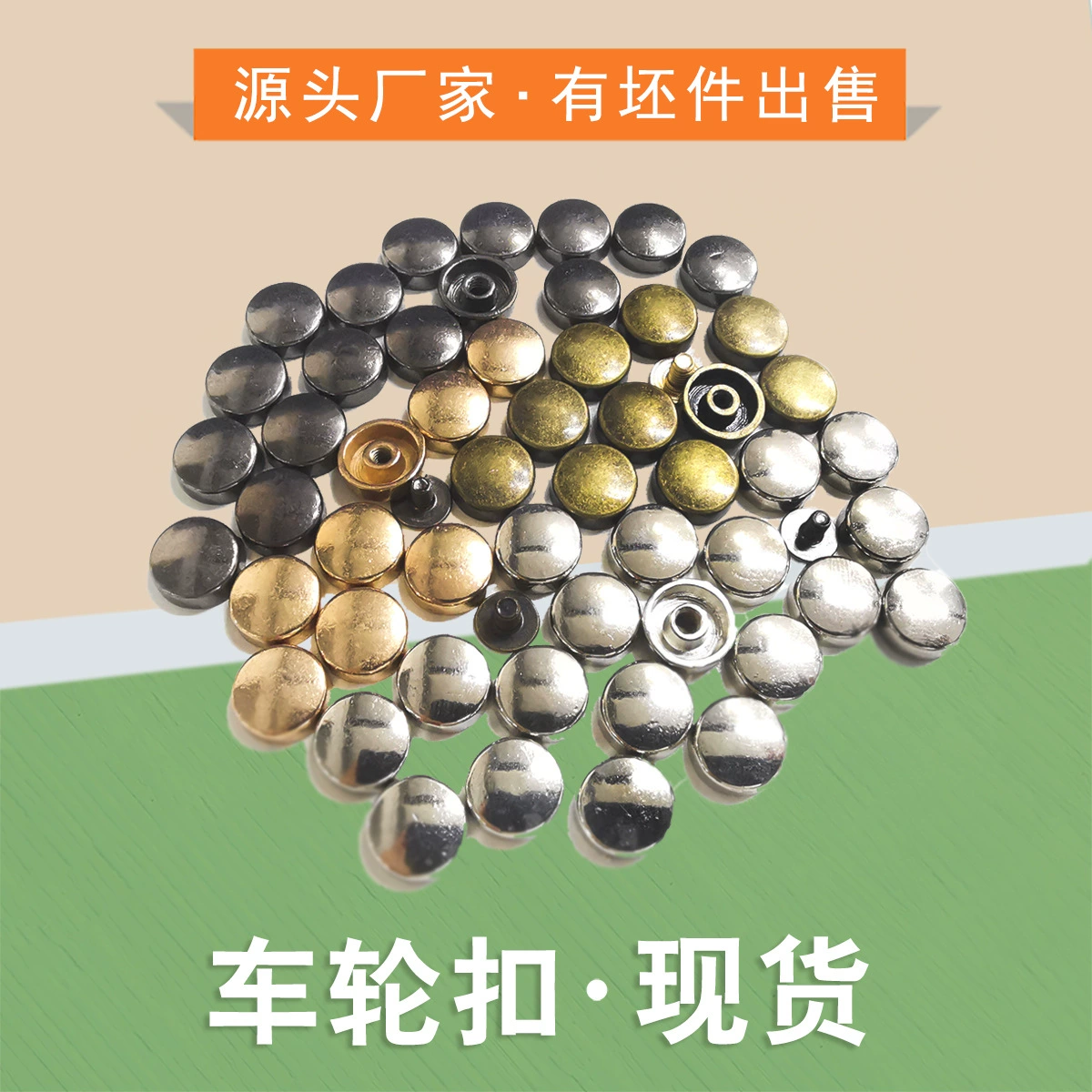 Фабрика оптовая продажа Сплава круглая пряжка колеса сумка Пряжка колеса аксессуары сумка с крестовыми винтами