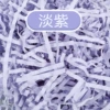54. Light purple