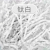 70. Titanium white