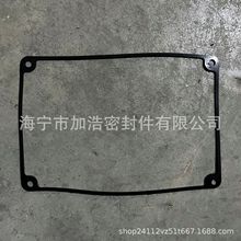 �Ӿ����ܷ�| NBR �����zȦ ���η�ˮȦ ���� ���Ϻ����zƽ�|Ƭ