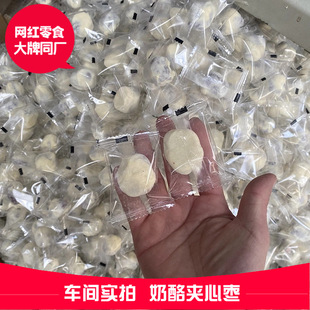 ����ͬ�� �̗� �����̗�  �o�����җ� �W�t��ʳ ��������ֱ�����l