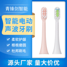 ���Sֱ��ܛë��ˢ�^ 늄�����Qˢ�^ �� �� ܛëˢ�^