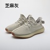 Comfortable footwear, summer starry sky for beloved, sports shoes for leisure, wholesale, 350v, second version