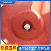 批发FXWP-160瓷硅胶绝缘子FXWP-70玻璃复合绝缘子瓷复合绝缘子