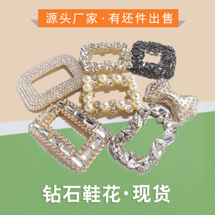 һ��Ь��ͨ�ڼ��^Ƥ�Ͻ���ˮ���b����ˮ�Ь�^����l Ь��