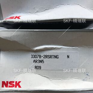 �ձ�N-S-K  3307B-2RSRTNG  �p�нǽ��|���S�С��F؛����