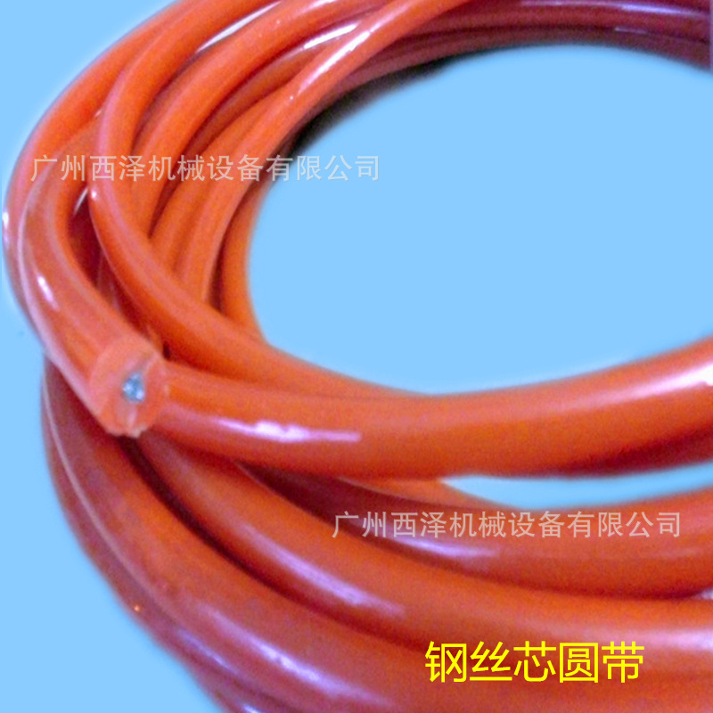 钢丝芯圆带 食品机械罐头果汁椰奶易拉罐瓶盖输送聚氨酯圆皮带
