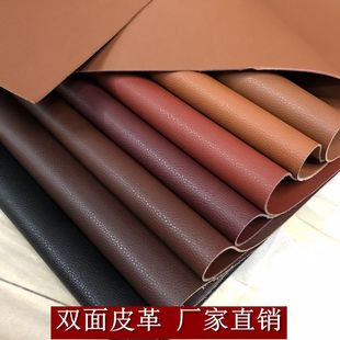 �S��ֱ�N  PVC�p����֦�yƤ��{�� �͉|���|���ַ�ˮ��ĥƤ����