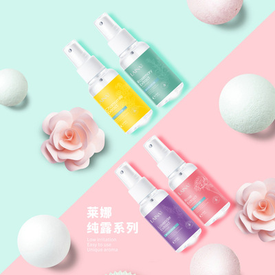 Bai Lichen Lena Cuisine Cuisine Cosmetics Sofee Sofee Fife Ending Eonding OEM OEM OEM -производитель источника
