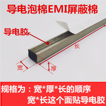 ����ް��I�|�������������늲���������늴Ų�EMI���Ηl��늗l