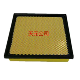 空调滤清器;空气滤清器;柴油滤清器