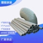 成型定制排风设备风管