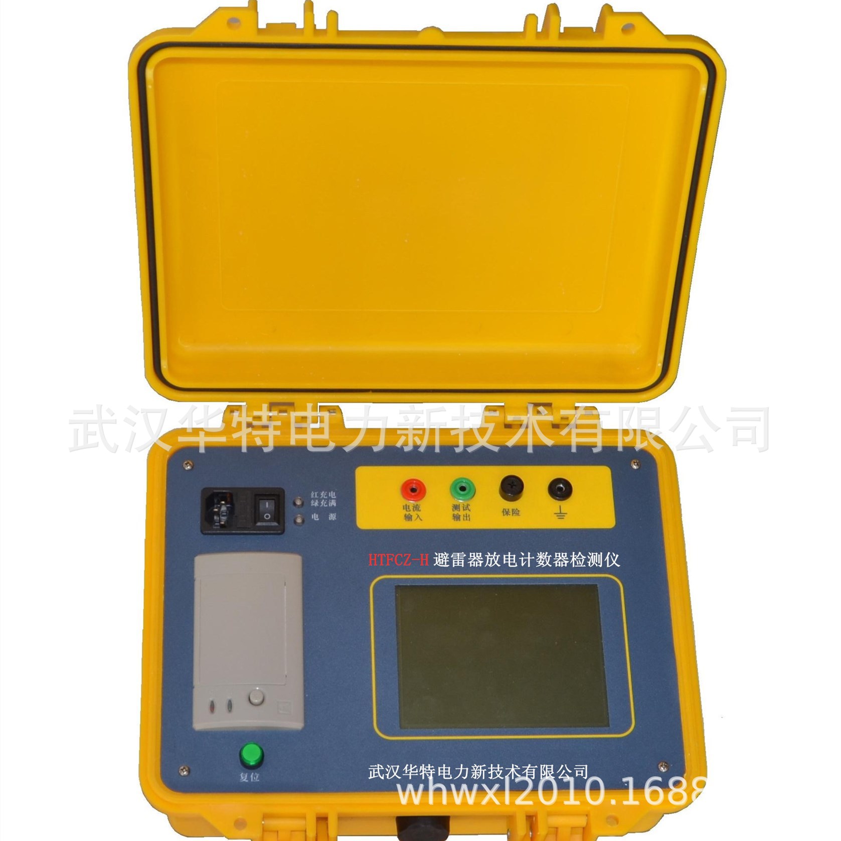 避雷器放电计数器检测仪 计数器电流表检验仪 避雷器监测器测试仪