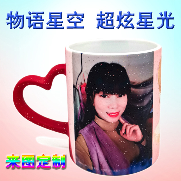Navidad niños creativos taza conjunto logo impresión patrón foto taza regalo kindergarten graduación actividad regalo image 13