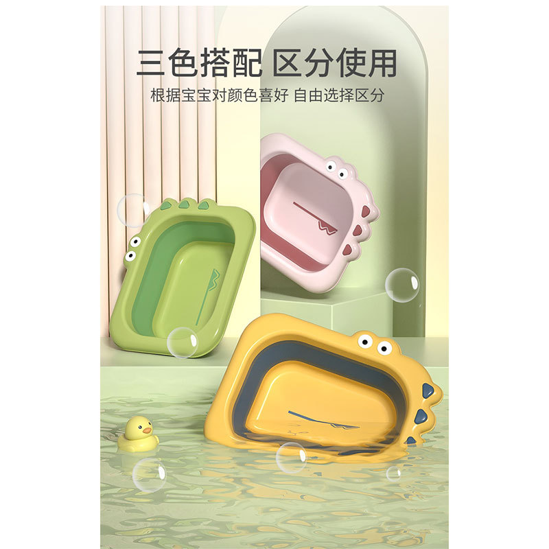 Ӥ��ϴ������۵�������ͯ��Ʒϴƨ��pp���ó�������С����