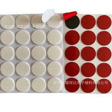 ��ɫPE�����z �A�� ���h�����z�| �tĤPE�����p���z ��ճPE��ĭ�|