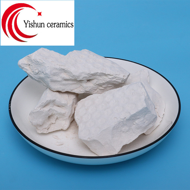 高岭土 高细涂料  水洗高岭土 粘合剂高岭土 白粘土