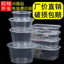 �A��1000mlһ���Բͺ�����u�����PP���ϲͺмӺ��L���ЈA����