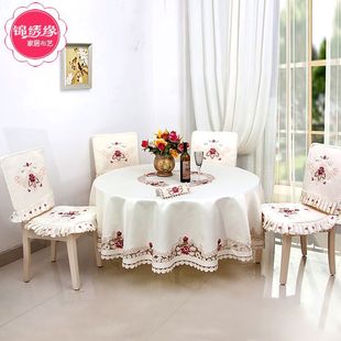 �羳�¿ˇ���� �F�����s���οͲ͏d����̨�������׼� �S�ҹ���