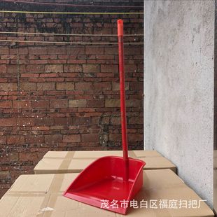 Factory garbage shovel plastic single deepening garbage bucket factory hotel household cleaning set dustpan sweeping dustpan