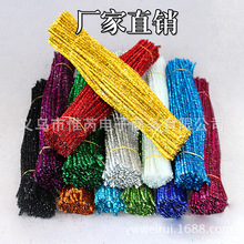 ��ɫ��zë��ŤŤ��ë�lճ������׃��@DIY�ֹ����� pipe cleaner