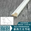 E1 model 35*25*2440