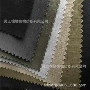 С�����Ӳ�21*21x16�켏CVC��������40/2*20�����Ứɫ�����Ҽ�