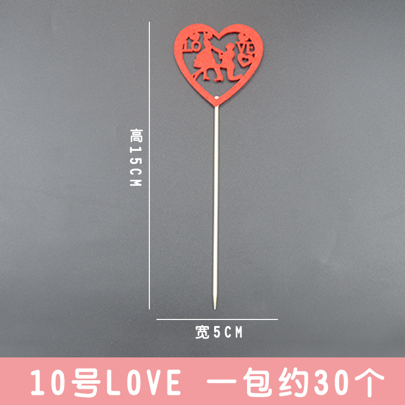 10 팩 30