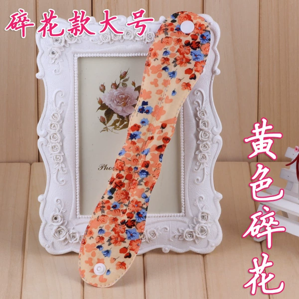 A4023-yellow floral 5602-4