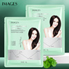 形象美 Moisturizing soft medical face mask with hyaluronic acid for face, wholesale