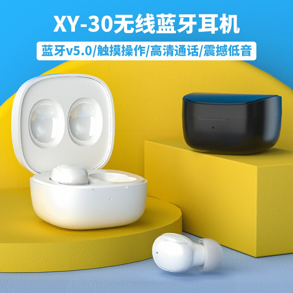 Новый беспроводной Bluetooth наушник XY30 мини-вкладыш — умное шумоподавление TWS подарок стерео сенсорный касание,跨境
