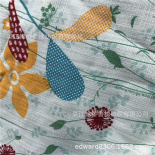 ȫ���񹝲����aӡ������������zб�yؕ���y21sƽ�y����ˮϴ����