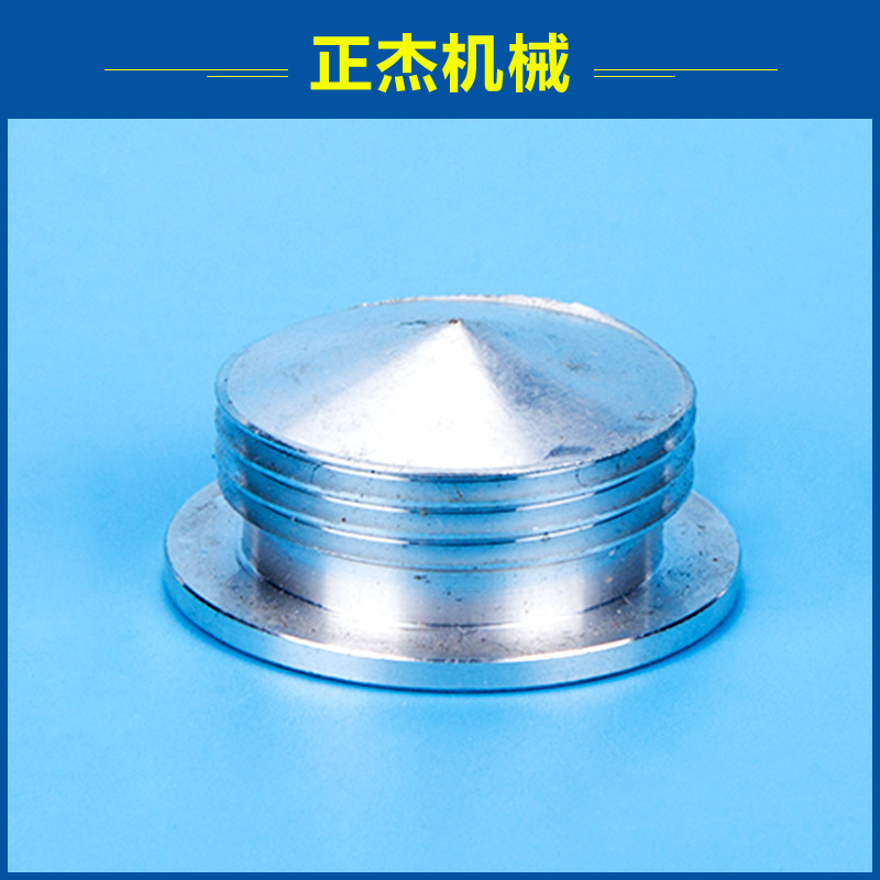 不锈钢铁件铣加工 车加工 台钻加工 螺纹加工