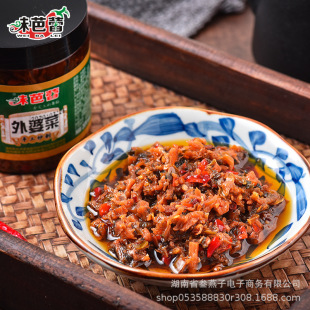 �S�r���l��ʳ����u��˃��rζ�����Ų˺����خa�̲��r�Ҳ�����