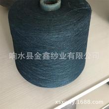 �F؛ABī�Gɫ�� ����޼�ɫ�Ӻ�ɫ�c�Ӽ� ������ɷֲ��c��