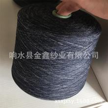 �ˮɫ�����S���a�β��޼� ��ɫ��ëɫ���� ��ɫ���w�S�����켏��