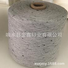 �F؛��Ҽ����c��ë���ɹ⼃�ޜ��޺�ɫ�c�Ӽ����鼆�������޼���