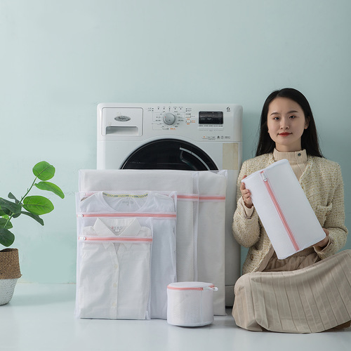 Household Thickened Coarse Mesh Laundry Bag with Large Mesh Pouch for Underwear, Bra, and Gentle Wash Mesh Set for Wholesale