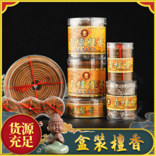��3011̴ؕ��P�� �Y�����Ϻ��b�A��1.5С�r2С�r��Ҏ��P��