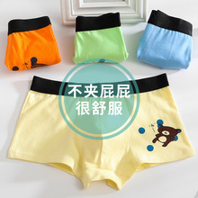夏季儿童男童纯棉内裤平角a类小童中大童四角短裤裤头工厂直销