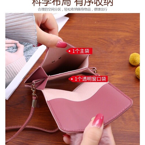 Factory Direct Supply Women's 2025 New Model Ladies Single Strap Bag Fashion Color Block Vertical Touch Screen Phone Bag Women's Cross Body Bag