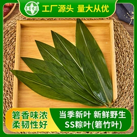 林业副产品;竹木藤苇干草