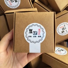 太行崖柏精油皂 崖柏香皂 洗脸洁面加工崖柏木质肥皂手工自然