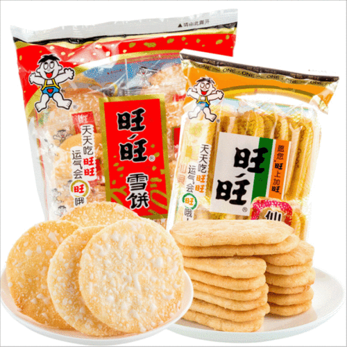 Wangwang Snow Crisps 84g, Xianbei 52g, Small Packaging Full Carton Children's Leisure Snacks Nostalgic Puff Snacks Supermarket Wholesale