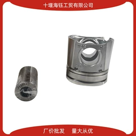 其他发动系统;油泵、油嘴;工程机械配件