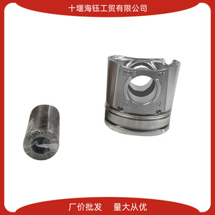 ����˹�l�әC���QSB6.7�����M��4955160 4376353 5336107