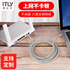 易点灵 Product Six -type computer network cable connection cable gray non -shield high -speed network jumper connector