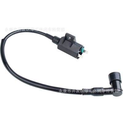 Voltage package ignition coil – Alovlanma bobini (Babinalar)