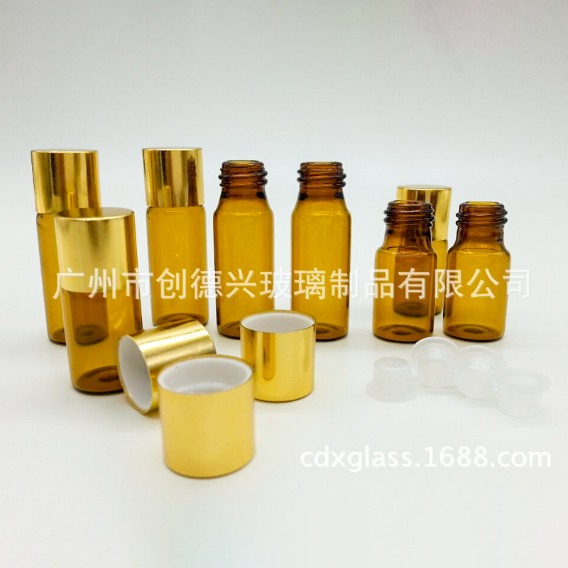 厂家供应 白色/棕色管制玻璃瓶化妆品原液瓶/安瓶/西林瓶15ML