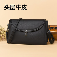 б���Ů��Ƥ����2025�¿�ٴ�������^��ţƤŮ���r�Іμ��С��